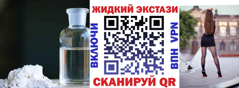БУТИРАТ бутик  Артём 