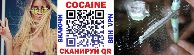COCAIN Columbia Артём