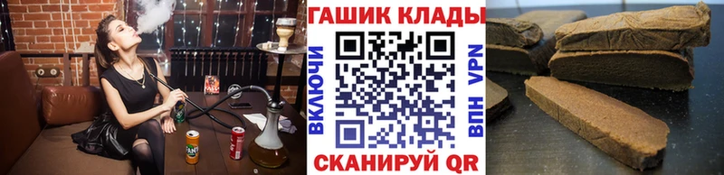 ГАШИШ убойный  OMG зеркало  Артём 