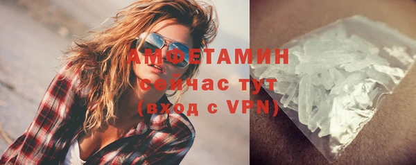 кокаин перу Абаза