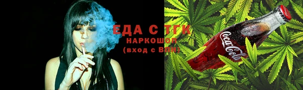 кокаин VHQ Алексин