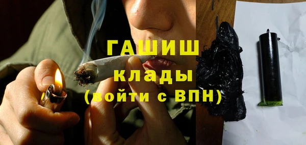 соль ск Алексеевка