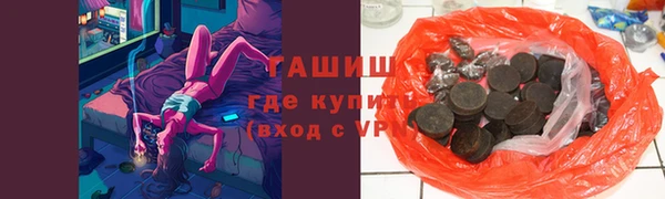 тгк Алзамай