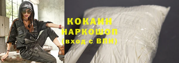 МДПВ Абдулино