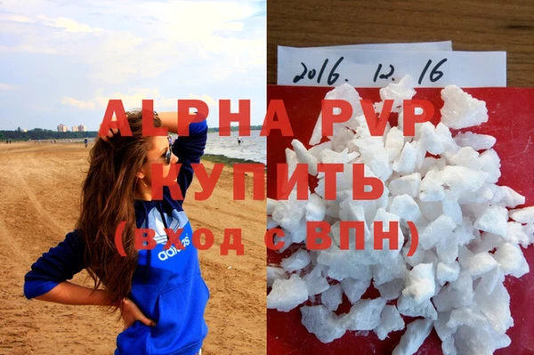 соль ск Алексеевка