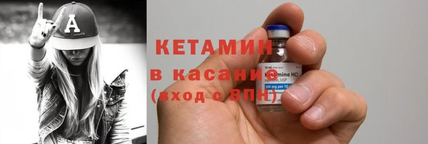 соль ск Алексеевка