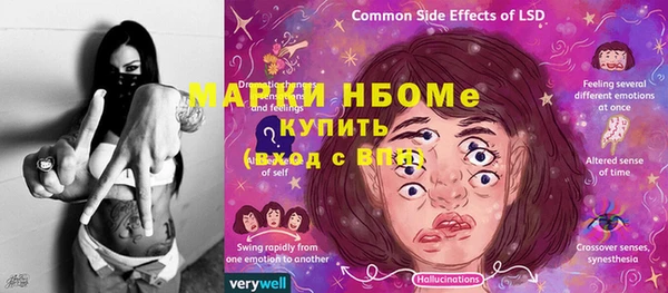 МДПВ Абдулино