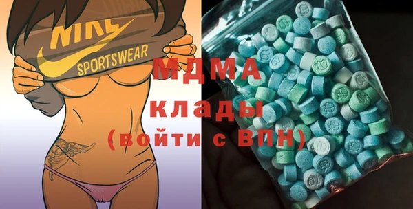 МДПВ Абдулино