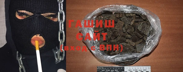 соль ск Алексеевка