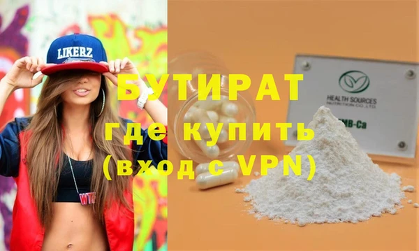 кокаин перу Абаза