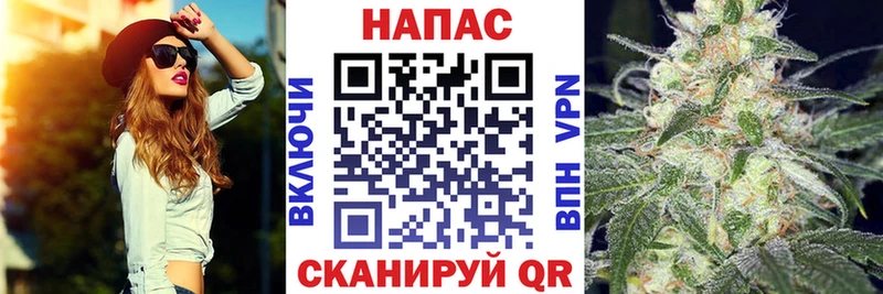 МАРИХУАНА марихуана  наркотики  Артём 